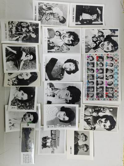 明星老照片一批 - 明星老照片一批