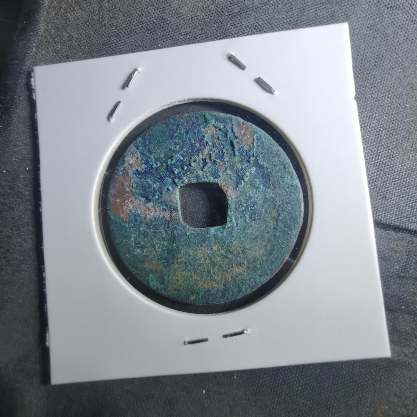 沼泽如烟--第895场 元祐折二