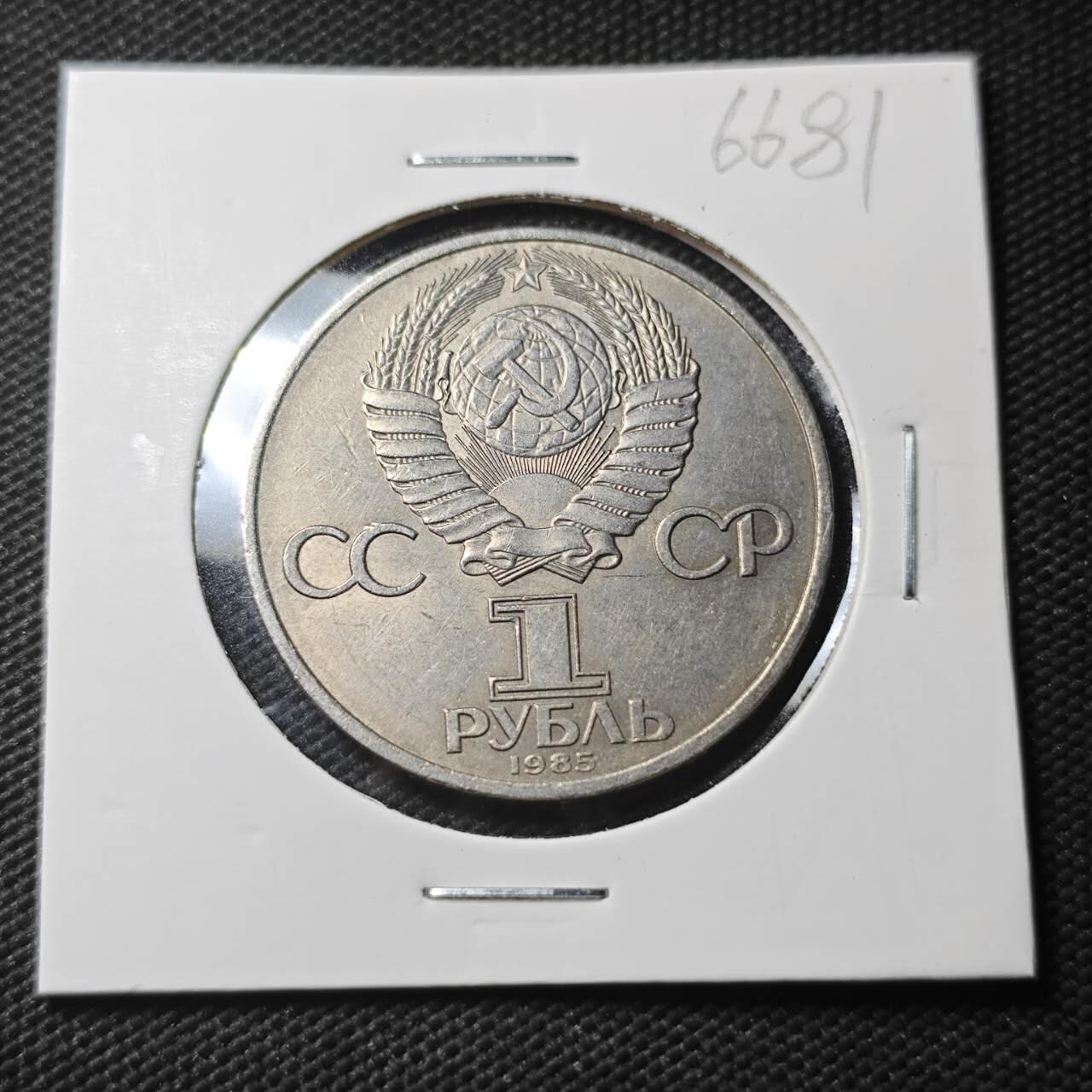 KK钱币收藏小铺  第366场  2月预留时间 周末发货  