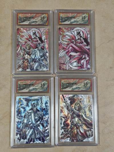 夜之极第三十五期 （11月8日周六晚9点截拍，欢迎竞拍） - 保粹&卡德曼 武韵红颜 张建东 平顶妖王四张 粗闪10分