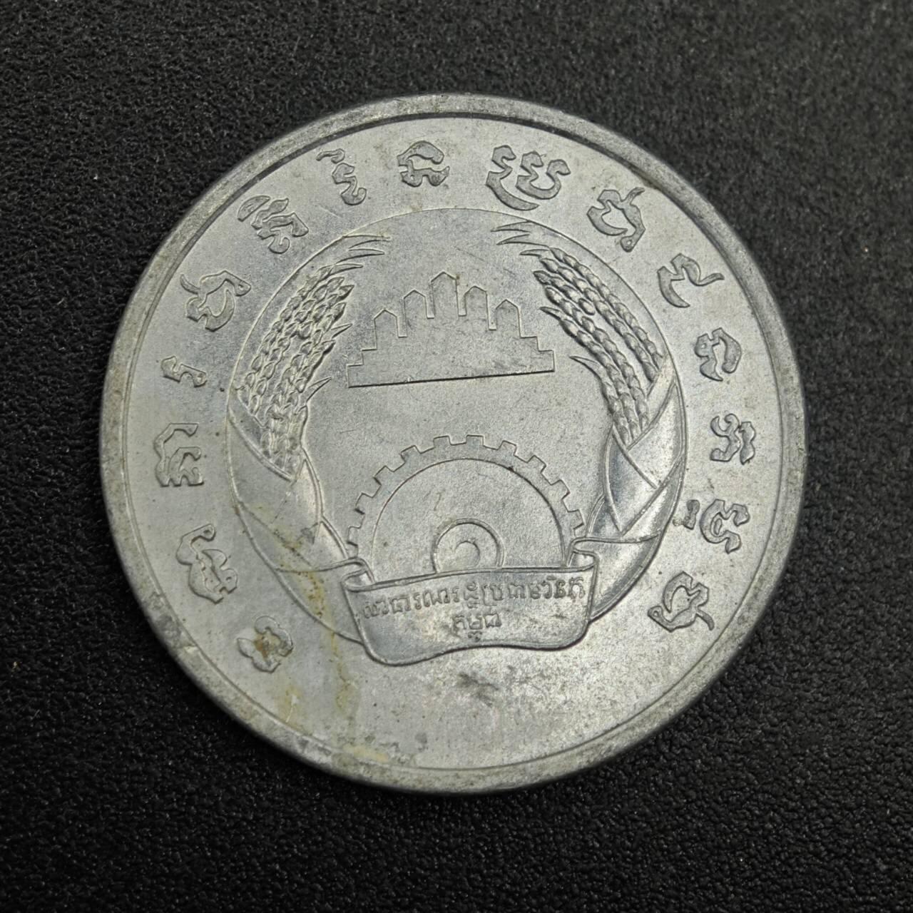 【淘币小摊】实时拍第七百九十二拍   散币场   满百包邮可预留二周 每周一统一发货  