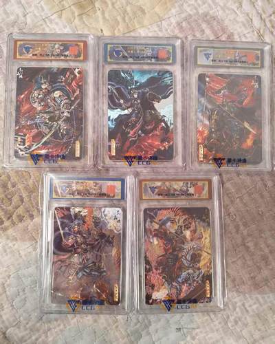 夜之极第三十五期 （11月8日周六晚9点截拍，欢迎竞拍） - 【同编亲签】CCG&百里 苍之飞鸿 魔神三国 014/108 五子良将 粗闪