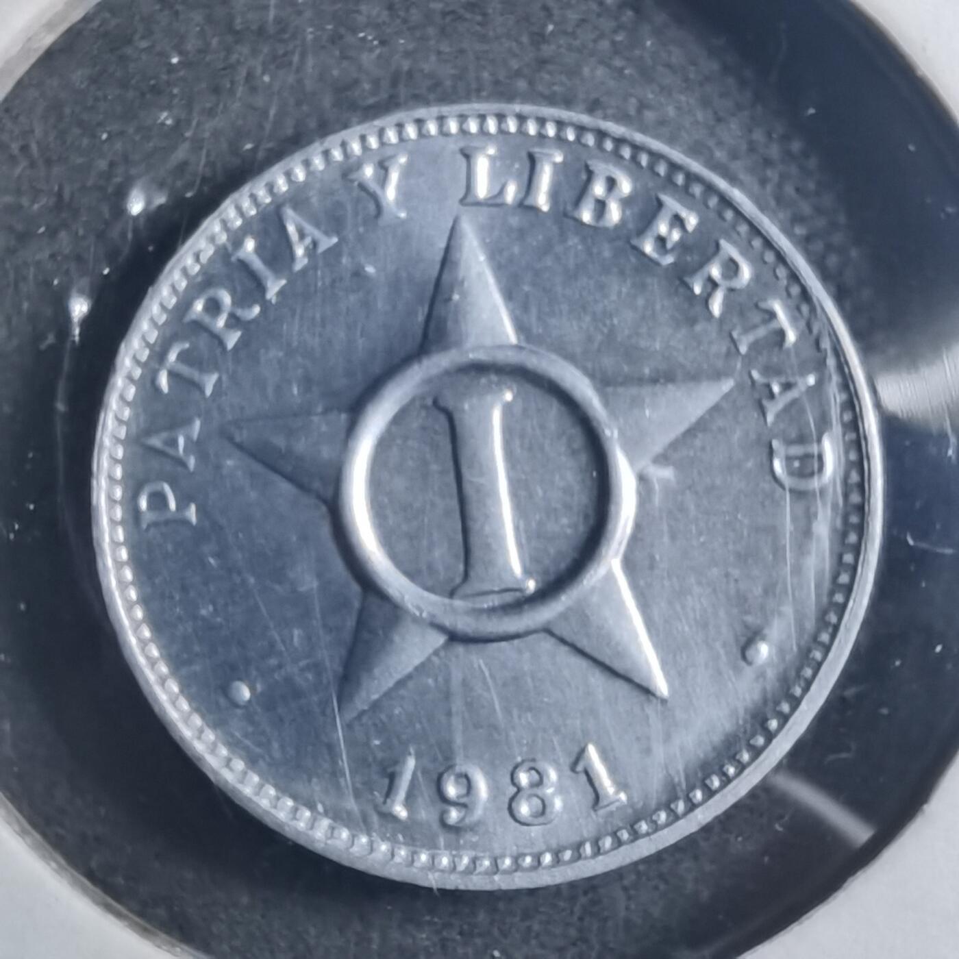 沼泽如烟--第896场 古巴1981年一分