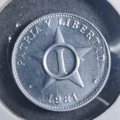 沼泽如烟--第896场 - 古巴1981年一分