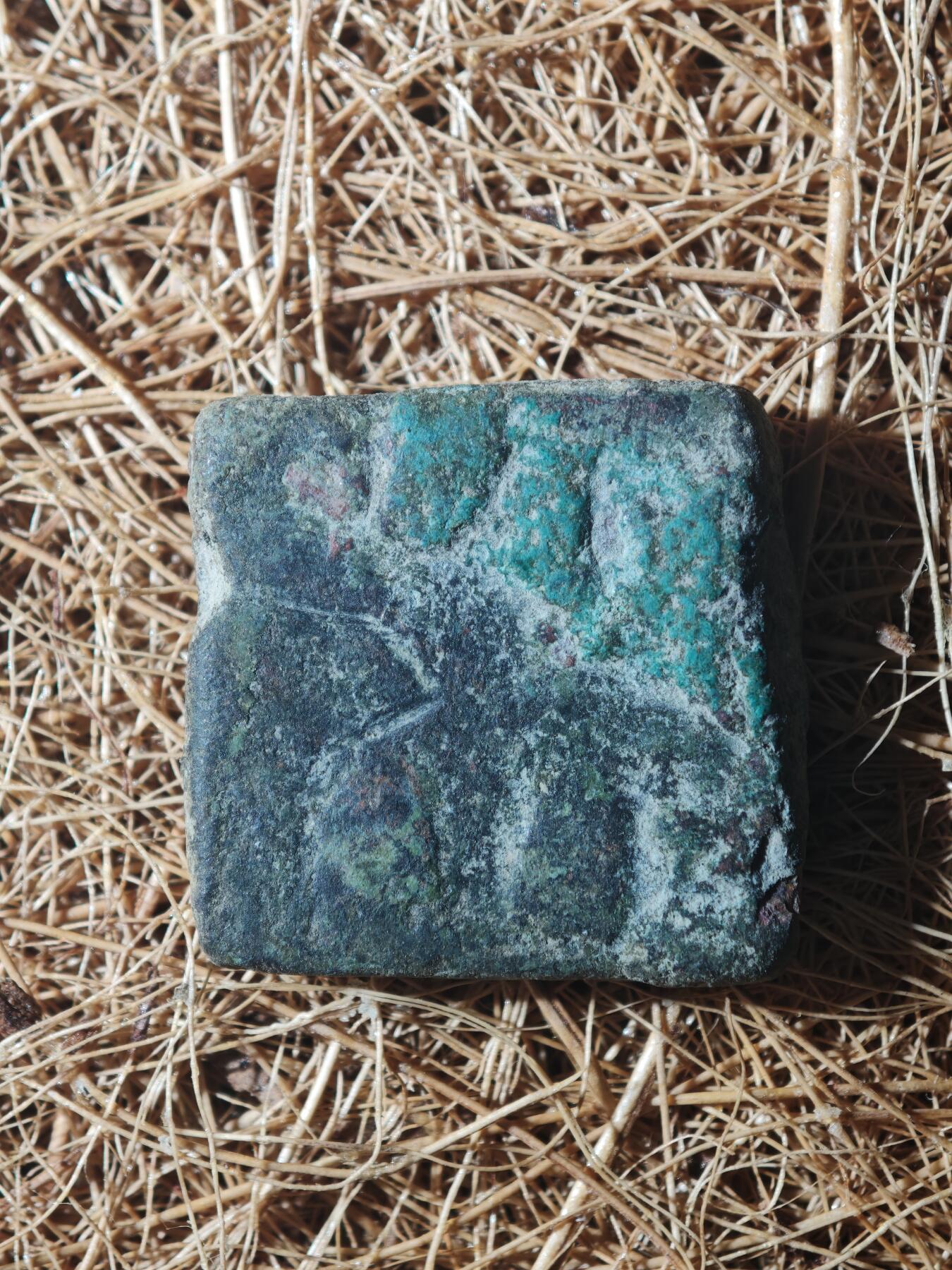 85期回流戒指饰品杂件纪念章丝路钱币专场 B丝路铜币