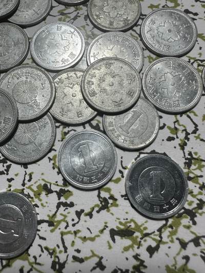 中外钱币 日本昭和时期铝币29枚，有两枚品相非常好的