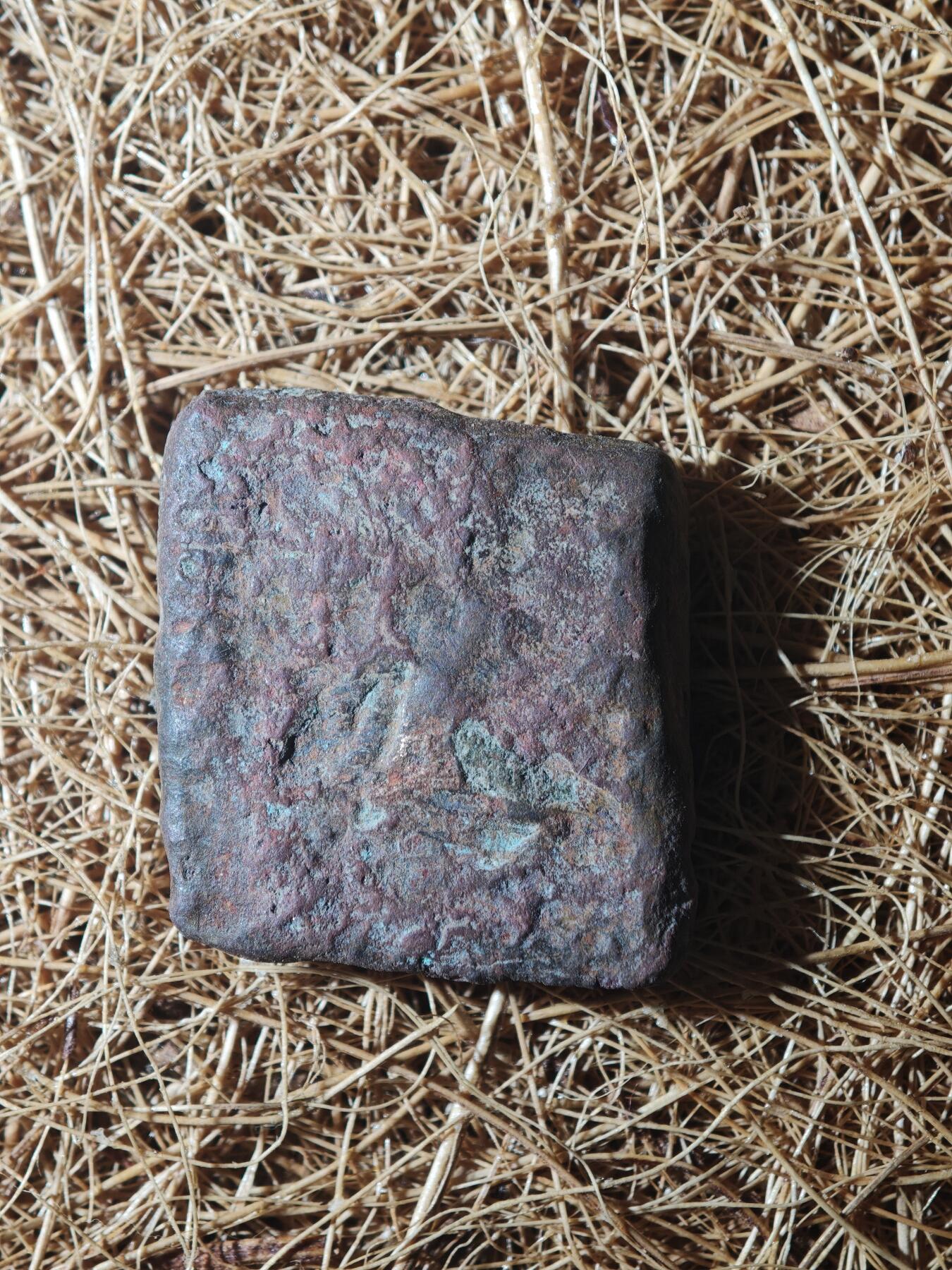 85期回流戒指饰品杂件纪念章丝路钱币专场 C丝路铜币