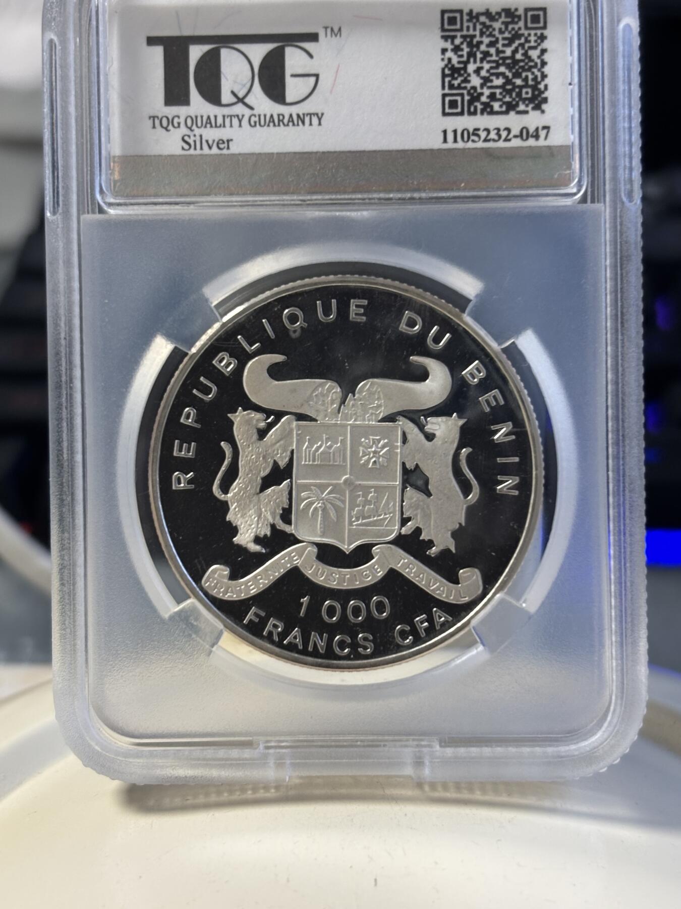 第181期拍卖 稀少贝宁1992年阳光地图1000法郎精制纪念银币评级67分，999银，20克