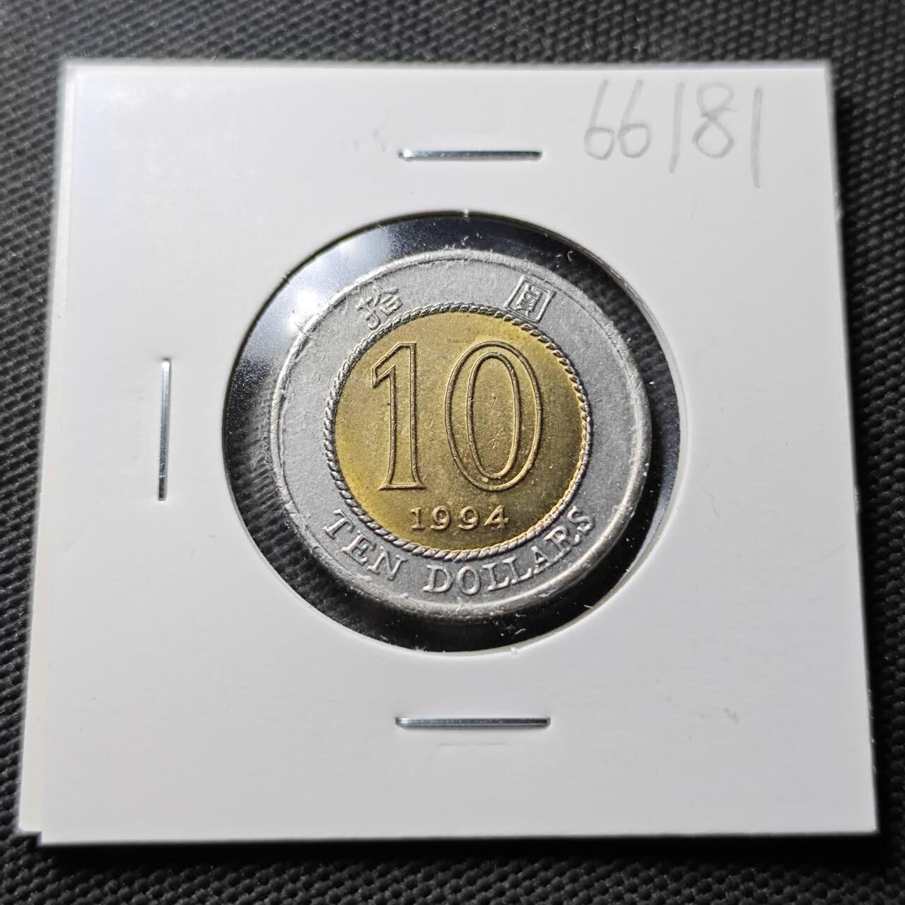 KK钱币收藏小铺  第366场  2月预留时间 周末发货  