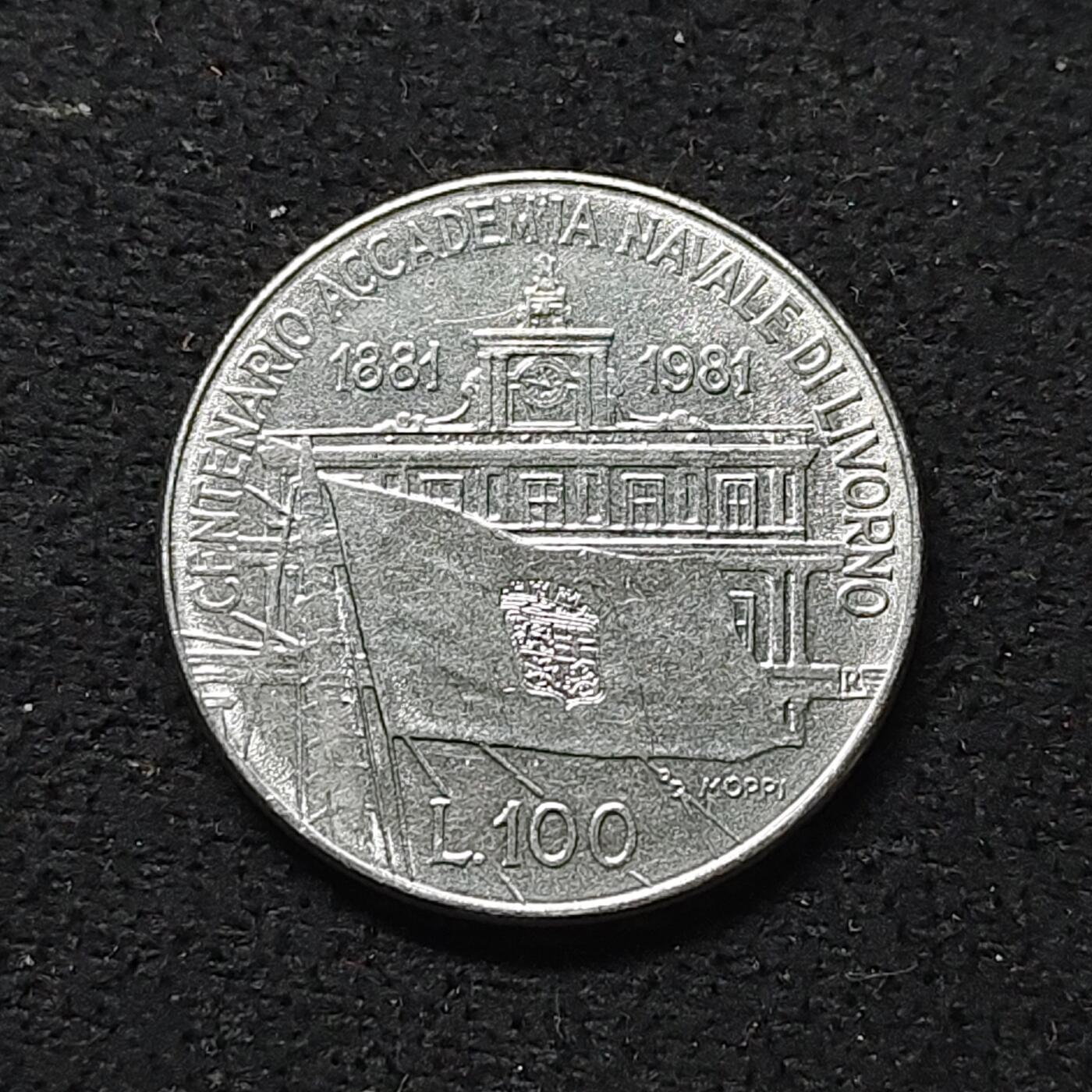 【全场包邮】纯粹捡漏拍476场（免费代拍第13场）调整中 意大利1981年100里拉利沃诺海军学院100周年纪念币
