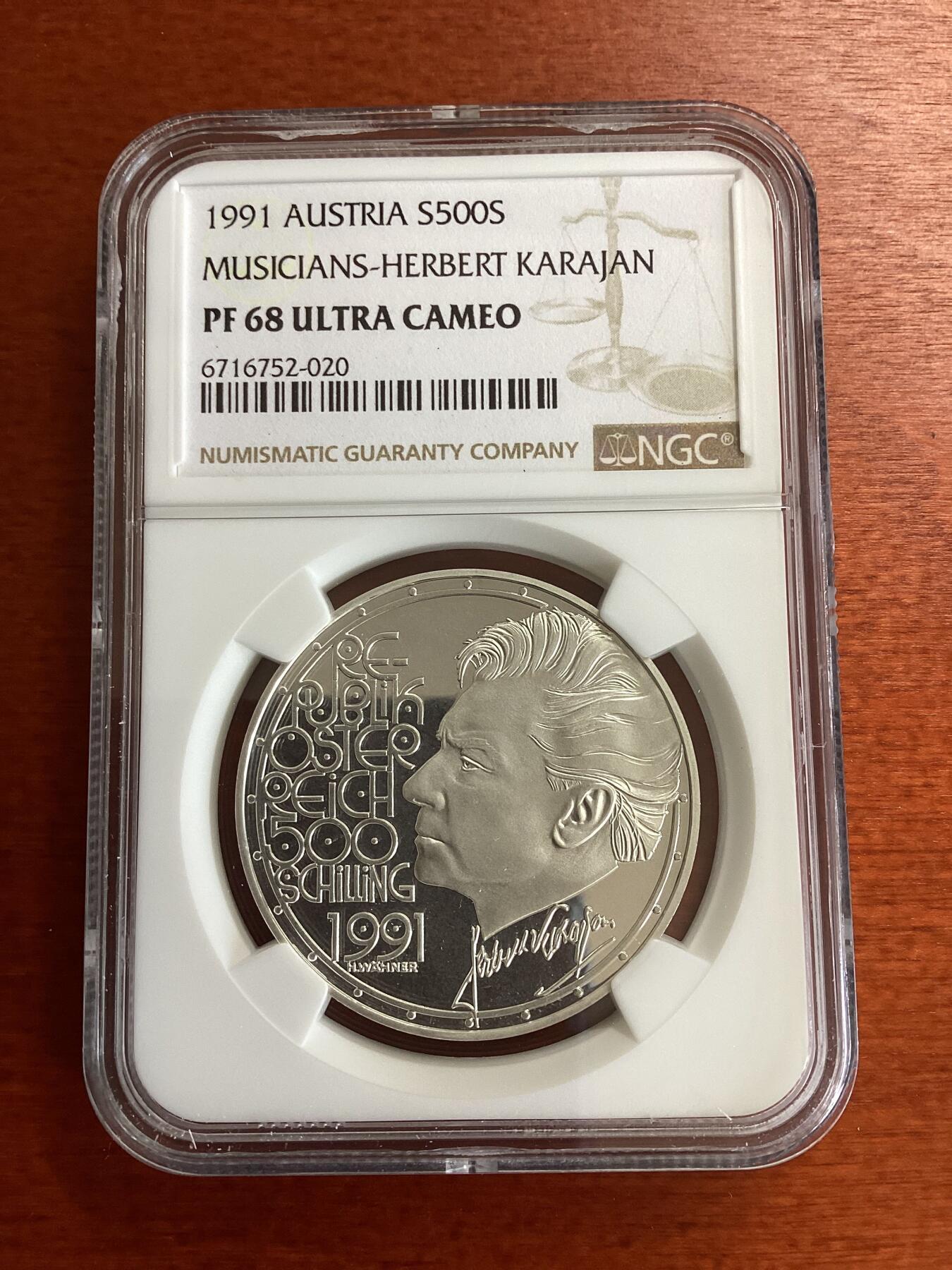 长老汇蛇年精选第七十一场拍卖  1991奥地利音乐家系列之卡拉扬500先令精制银币，NGC PF68UC，唯二冠军
