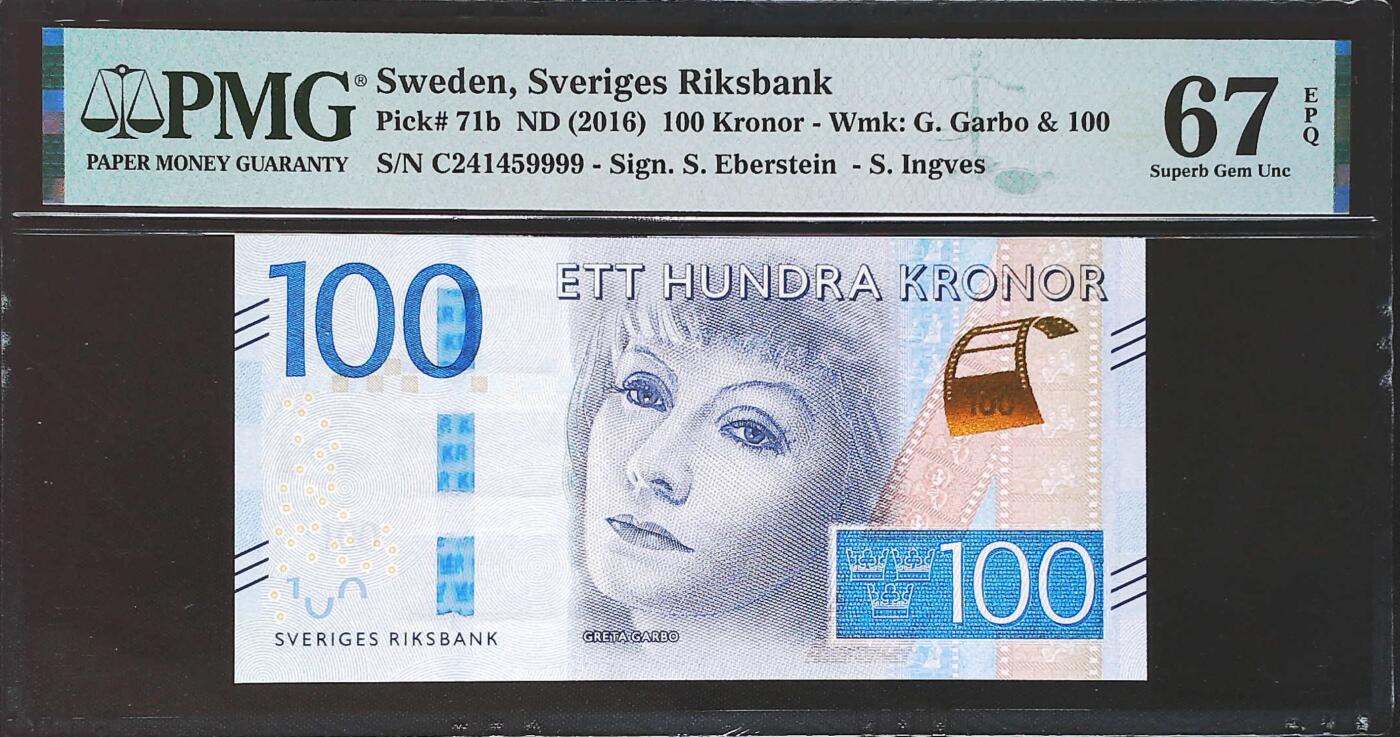 世界靓号纸钞第七十七期 2016年瑞典100克朗 狮子号9999 PMG67 高分 经典嘉宝