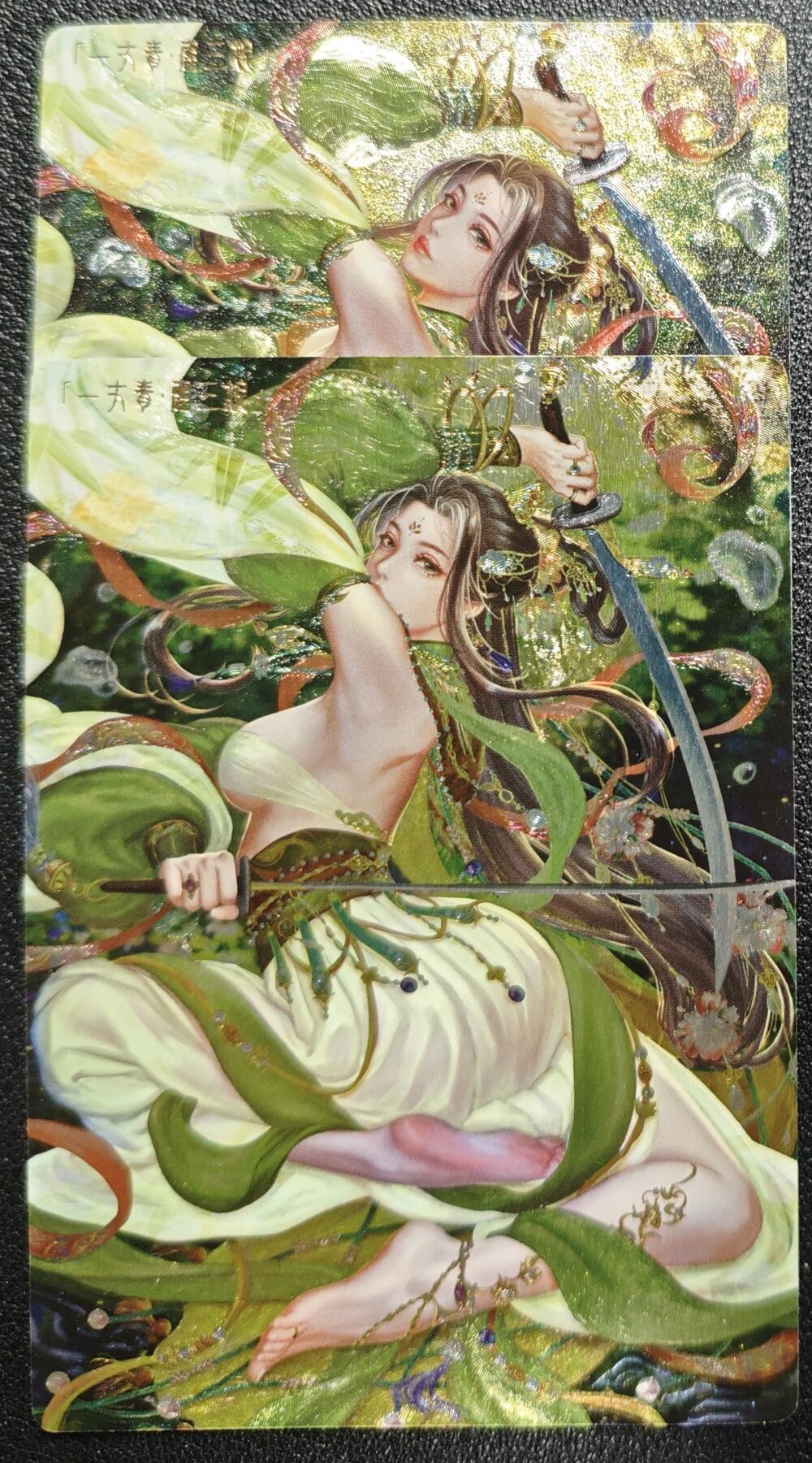 天玑星卡拍第136期《11.10周一截拍》持续收拍收评中 满赠卡需备注