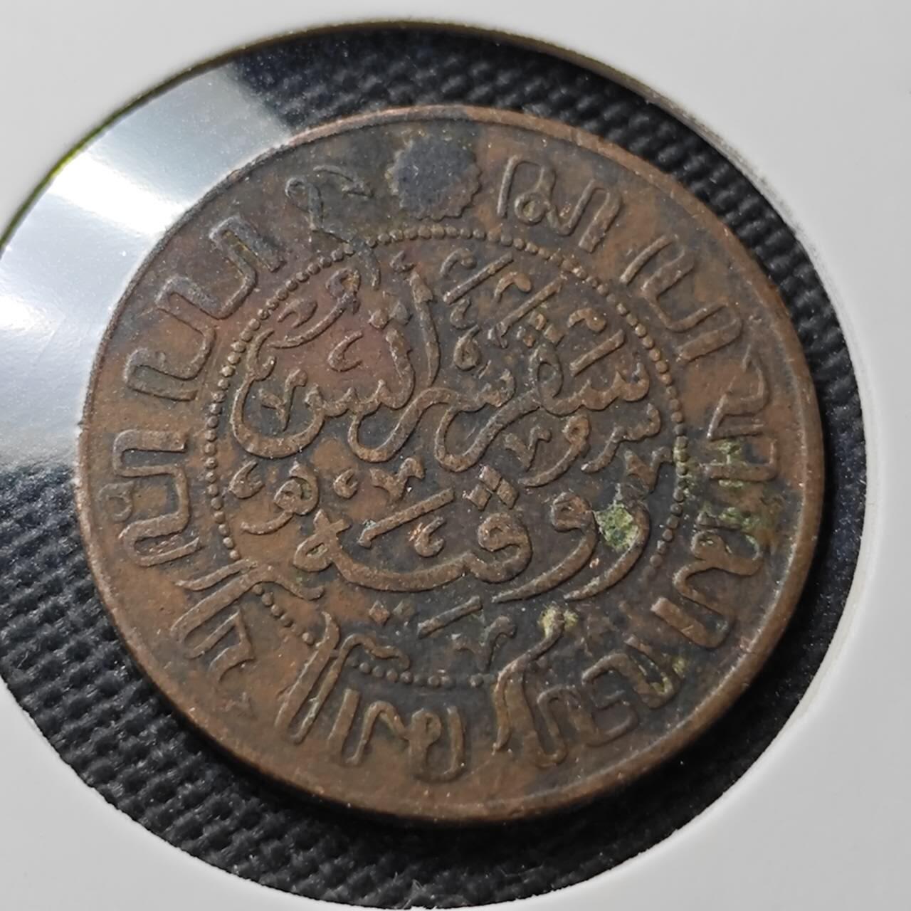 KK钱币收藏小铺  第367场  2月预留时间 周末发货