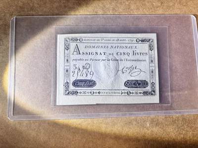 【Blue Auction】世界纸币精拍第748期——18级TOP拍卖/信誉/品质/专业/高效💫 - 法国 1791年5里弗 带刚戳 UNC-