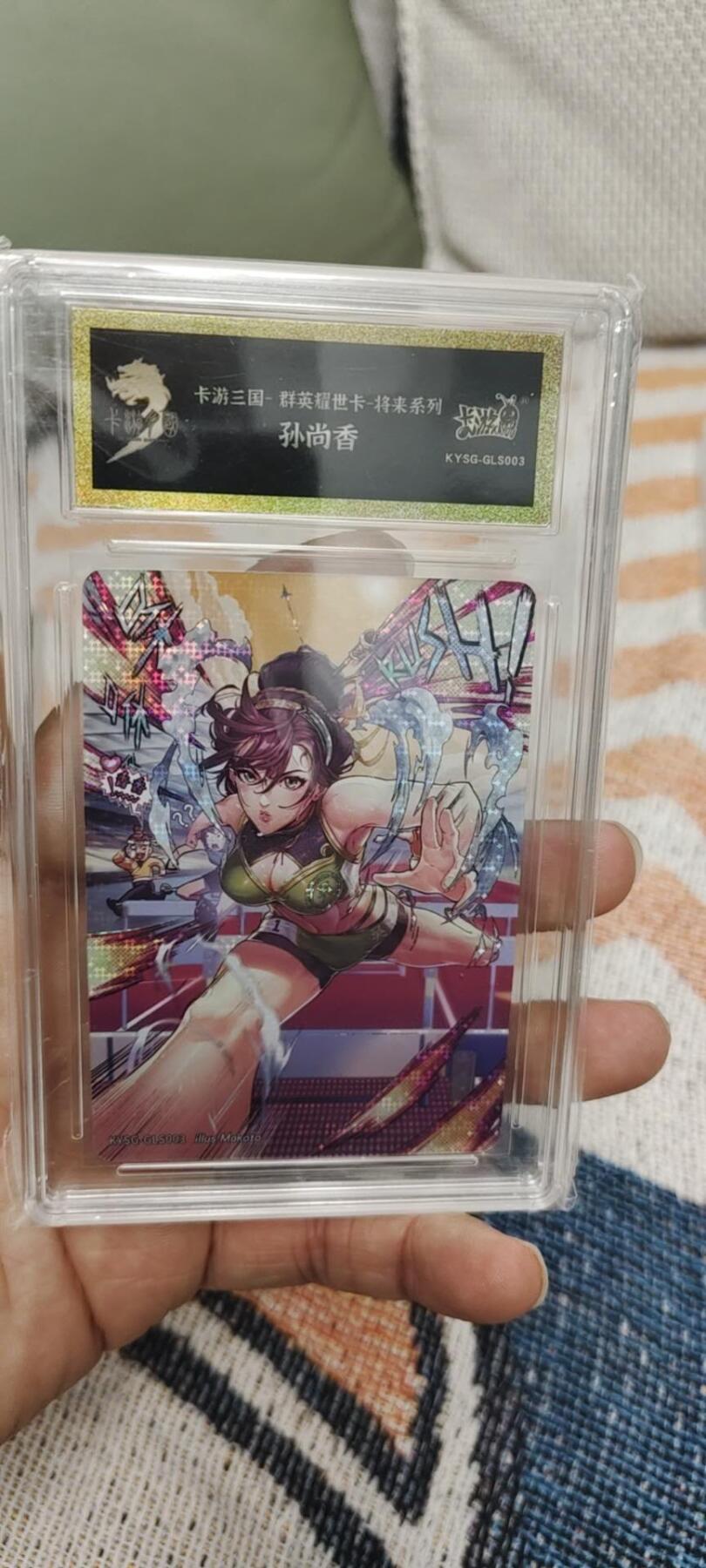 秋原瞳的小店第二十八期（持续收拍，深夜入冬的稀雨，总是静寂的……）