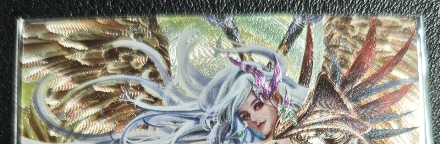 天玑星卡拍第136期《11.10周一截拍》持续收拍收评中 满赠卡需备注