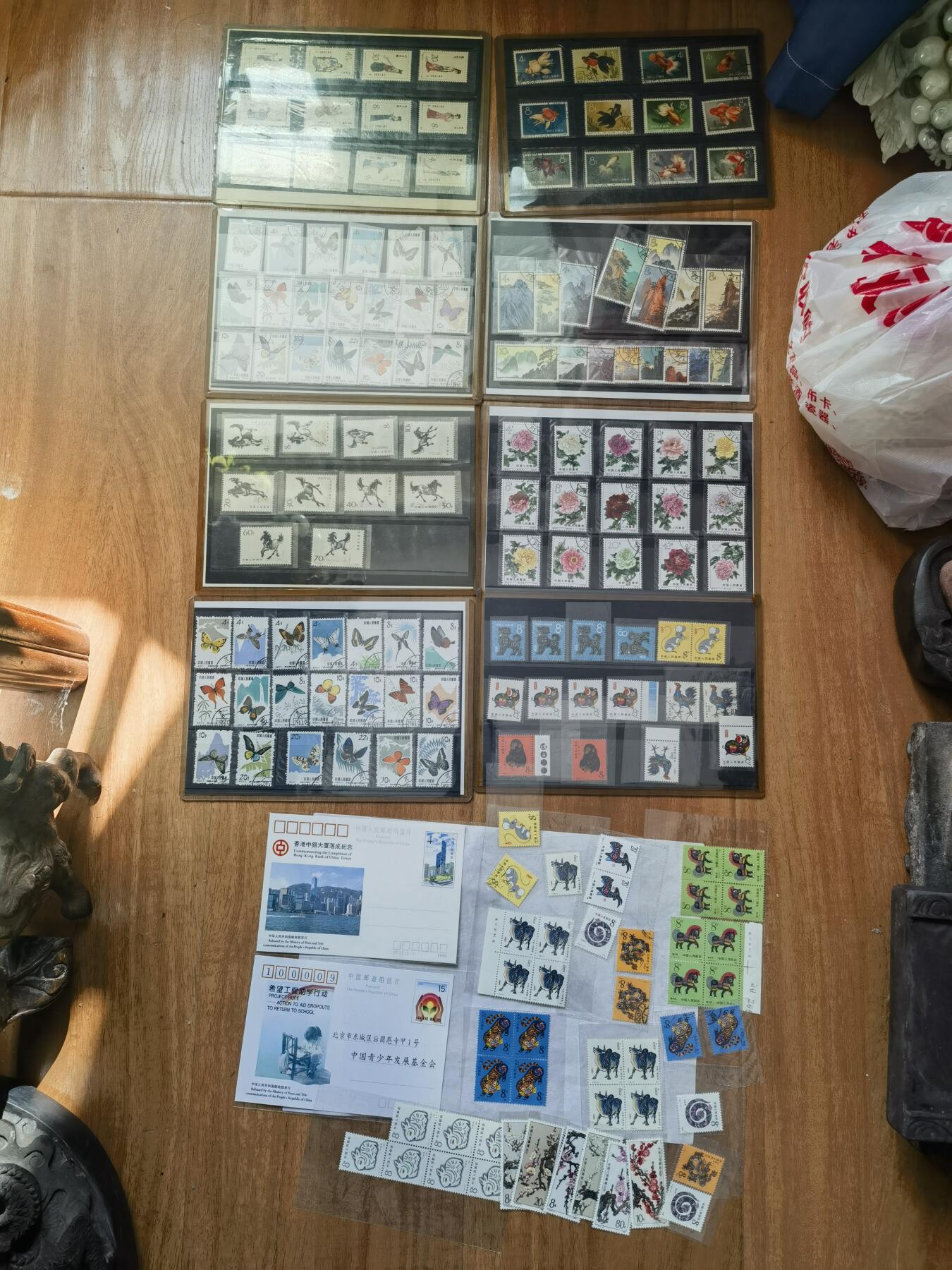 黄永玉雕刻一轮生肖票猴金鱼徐悲鸿奔马等老邮票一批