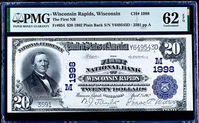 【Blue Auction】世界纸币精拍第748期——18级TOP拍卖/信誉/品质/专业/高效💫 -  【无47】美国 威斯康辛州 1902年20美金 PMG62EPQ 全新原票 大票幅 正面人物为前财政部长休-麦卡洛克 背面美国财政部和国会大厦 半裸的女神 雄鹰 雕刻精美 凑套必备