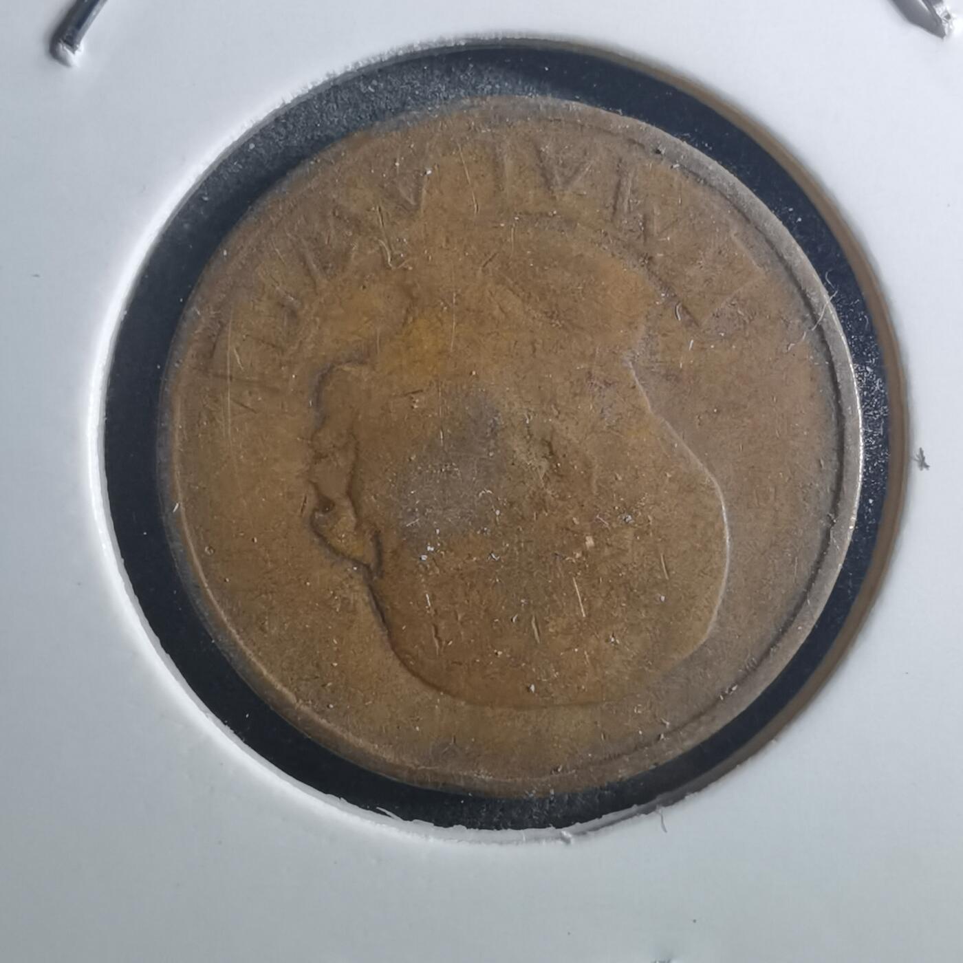 沼泽如烟--第895场 马拉维1975年2坦巴拉