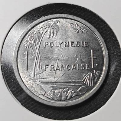 KK钱币收藏小铺  第366场  2月预留时间 周末发货 -  1977法属波利尼西亚1法郎 好品