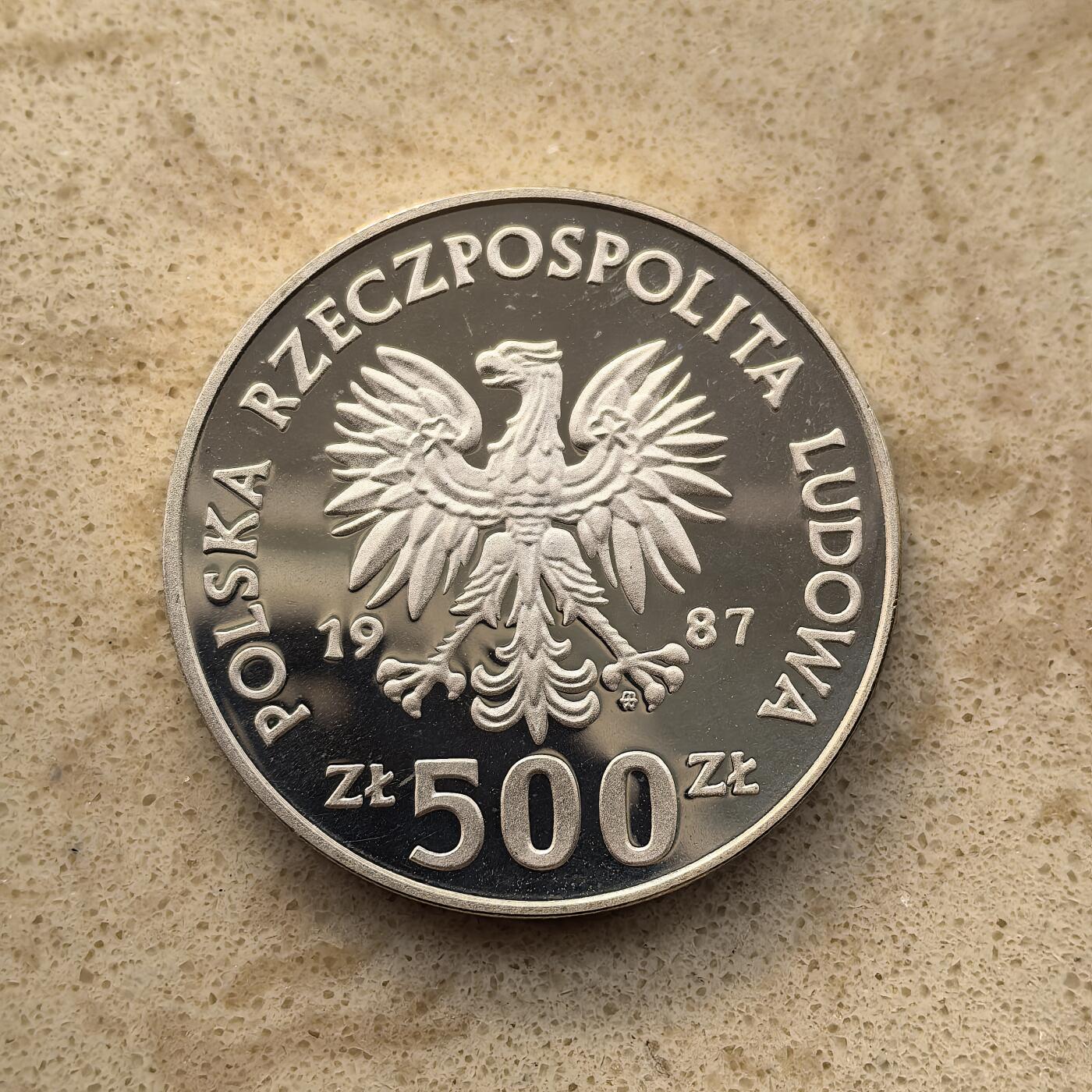 道一币馆币章第一百五十五场 波兰1987年卡尔加里冬奥会500兹罗提精制银币    16.5g 750S 