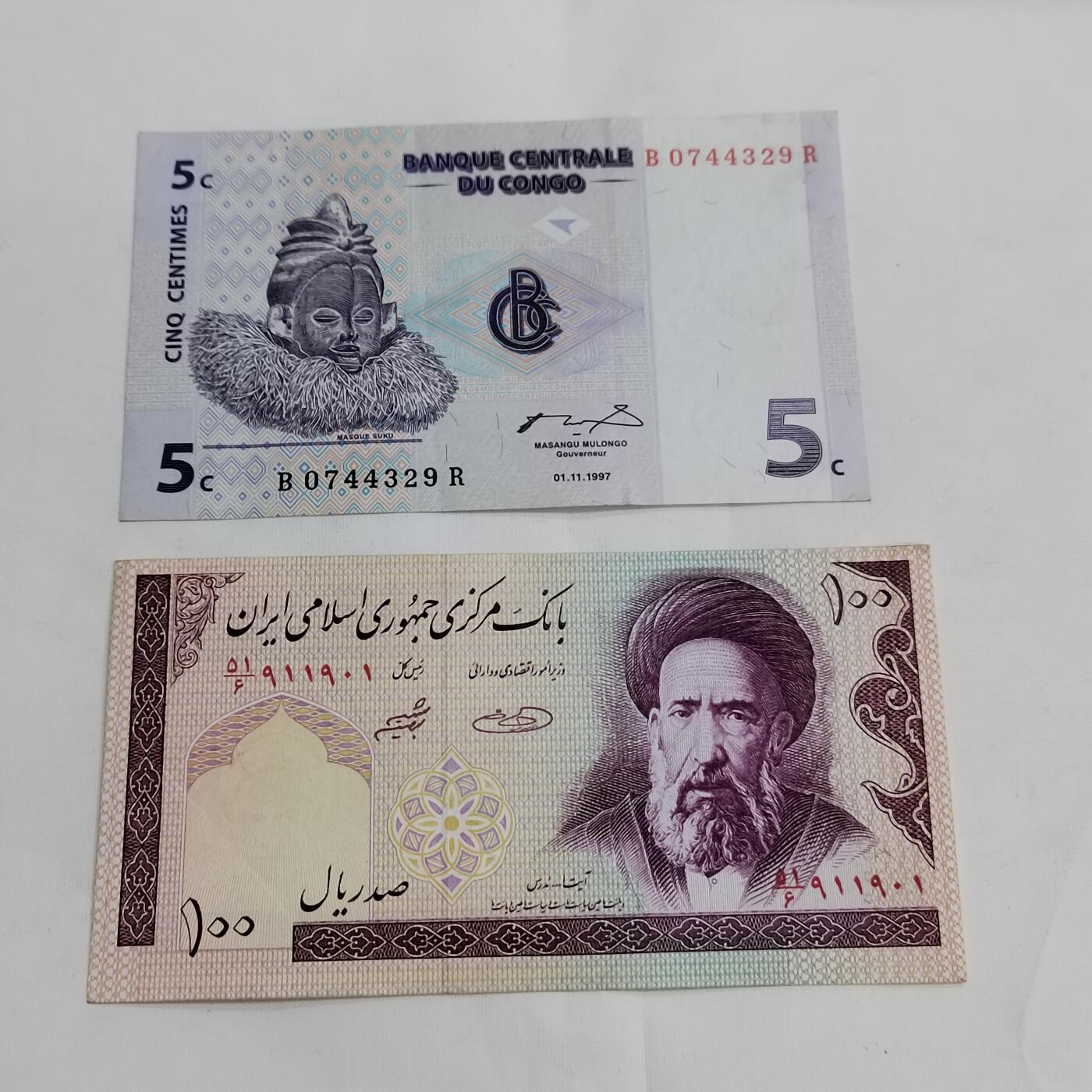 PCAI钱币11-594  民国纸币小专场 外币