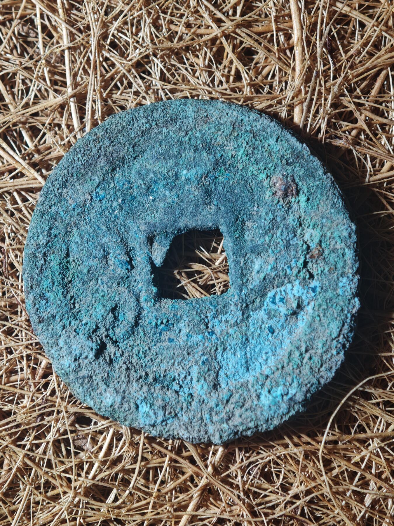 85期回流戒指饰品杂件纪念章丝路钱币专场 A红钱版式