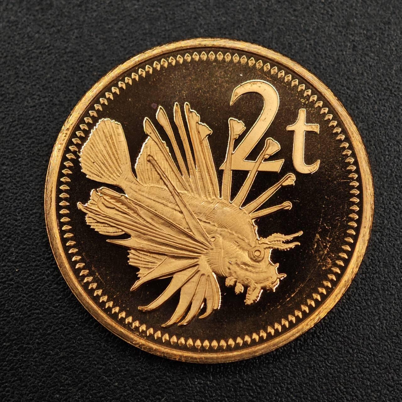 【淘币小摊】实时拍第七百九十二拍   散币场   满百包邮可预留二周 每周一统一发货   巴布亚新几内亚1975年2分精制铜币