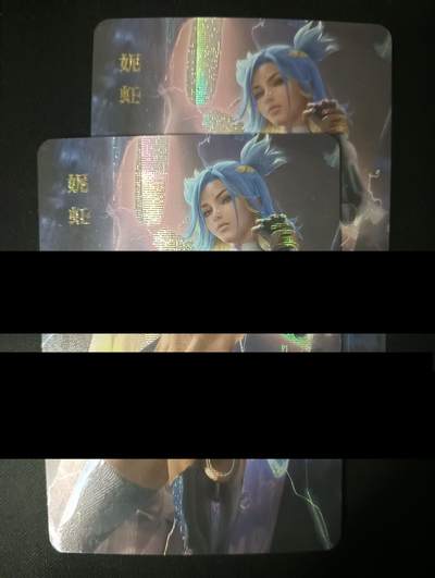 花开卡拍第46期（11月9号周日截拍，品控勿拍!!!拍品不寄存，运费5元，自制卡难免瑕疵，可能存在轻微撞角爆边等出厂瑕疵，品控介意勿拍！） - 艺术对卡 妮虹 纱闪2张