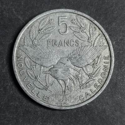 各国硬币第6期 无佣金 - 法属新喀里多尼亚5法郎 