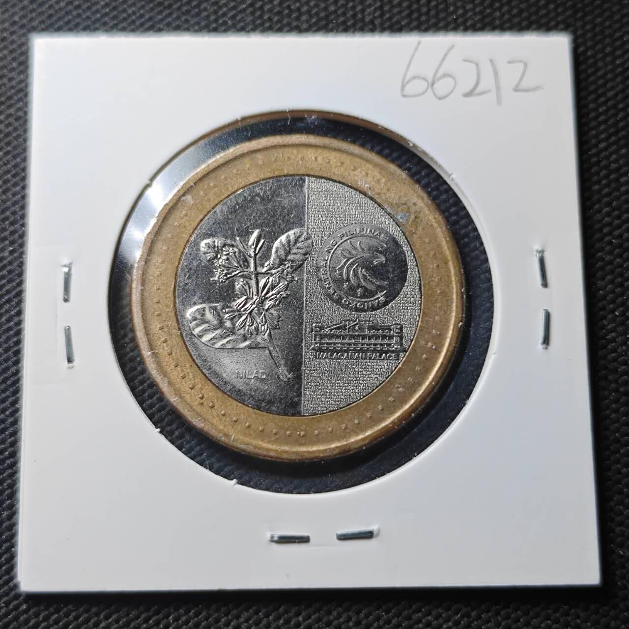 KK钱币收藏小铺  第366场  2月预留时间 周末发货  