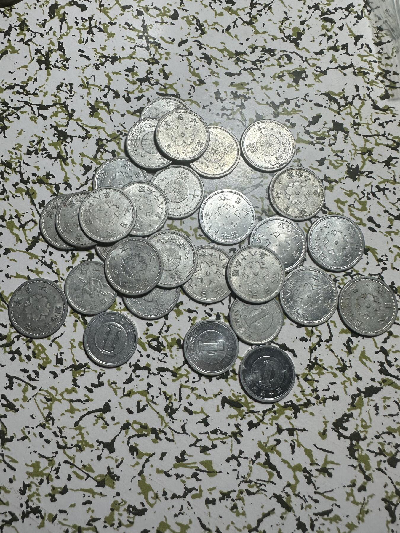 中外钱币 日本昭和时期铝币29枚，有两枚品相非常好的