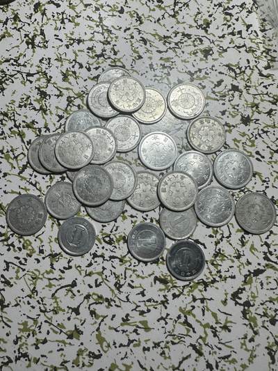 中外钱币 日本昭和时期铝币29枚，有两枚品相非常好的