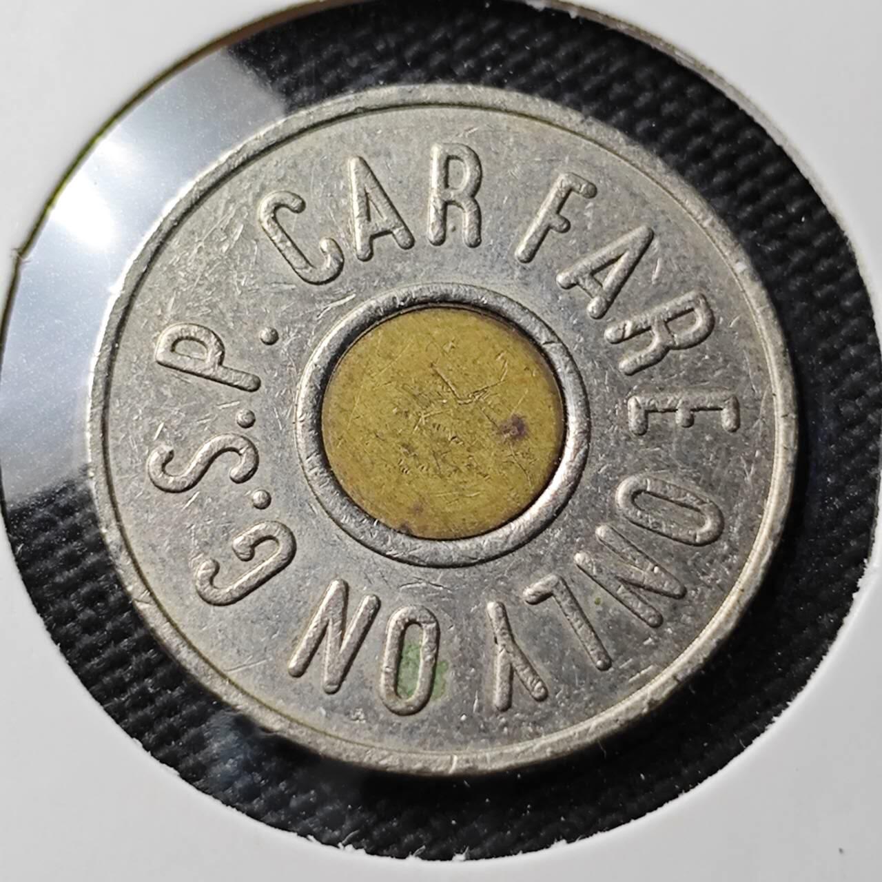 KK钱币收藏小铺  第366场  2月预留时间 周末发货  