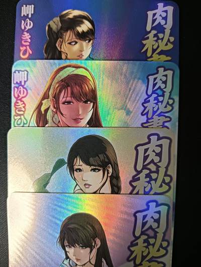 花开卡拍第46期（11月9号周日截拍，品控勿拍!!!拍品不寄存，运费5元，自制卡难免瑕疵，可能存在轻微撞角爆边等出厂瑕疵，品控介意勿拍！） - 秘书彩闪4张