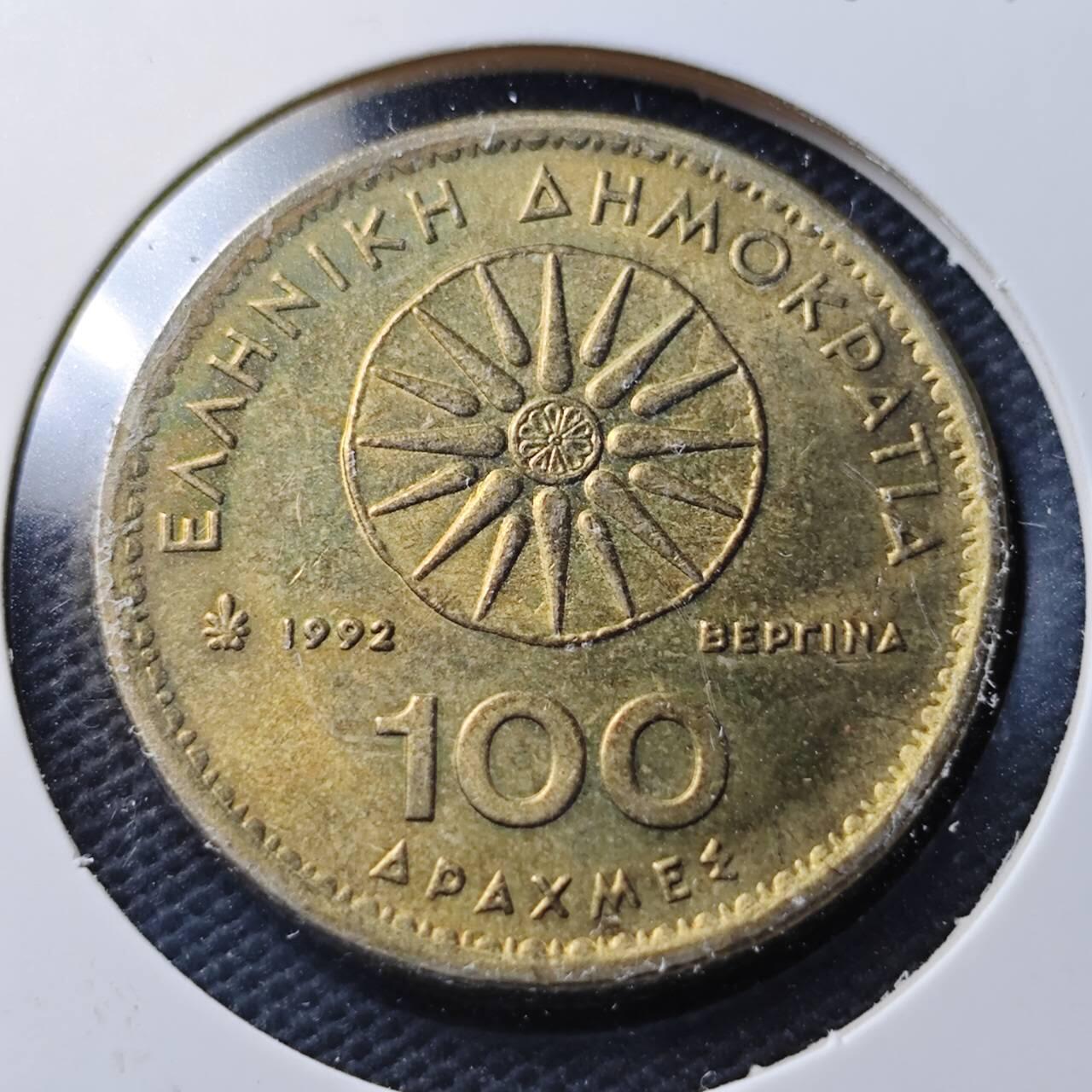 KK钱币收藏小铺  第366场  2月预留时间 周末发货  