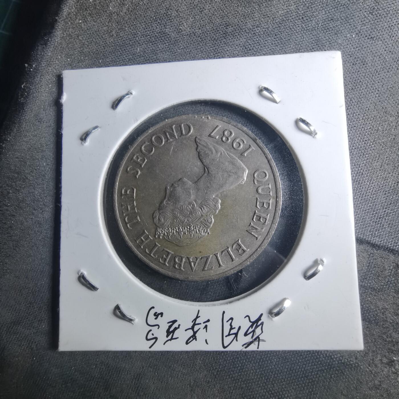 沼泽如烟--第895场 泽西1987年10便士