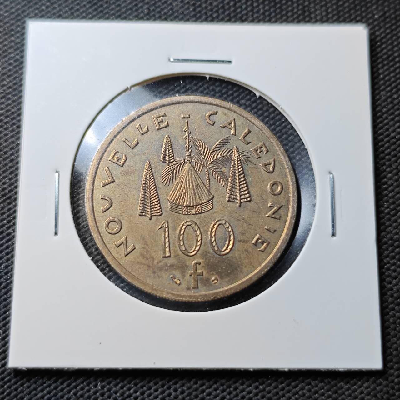 KK钱币收藏小铺  第366场  2月预留时间 周末发货  