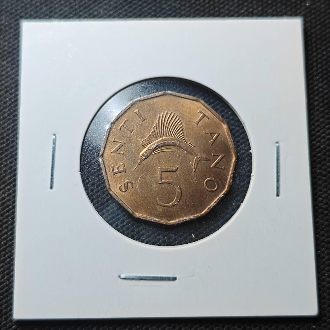 KK钱币收藏小铺  第366场  2月预留时间 周末发货  