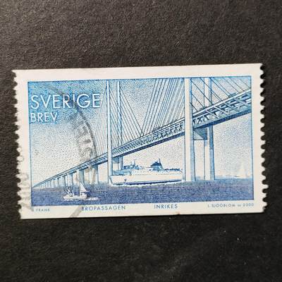 嘉禾收藏    【第373期】            无佣金、可寄存、满30元包邮 - 瑞典邮票，2000年连接丹麦与瑞典的厄勒海峡大桥邮票雕刻版