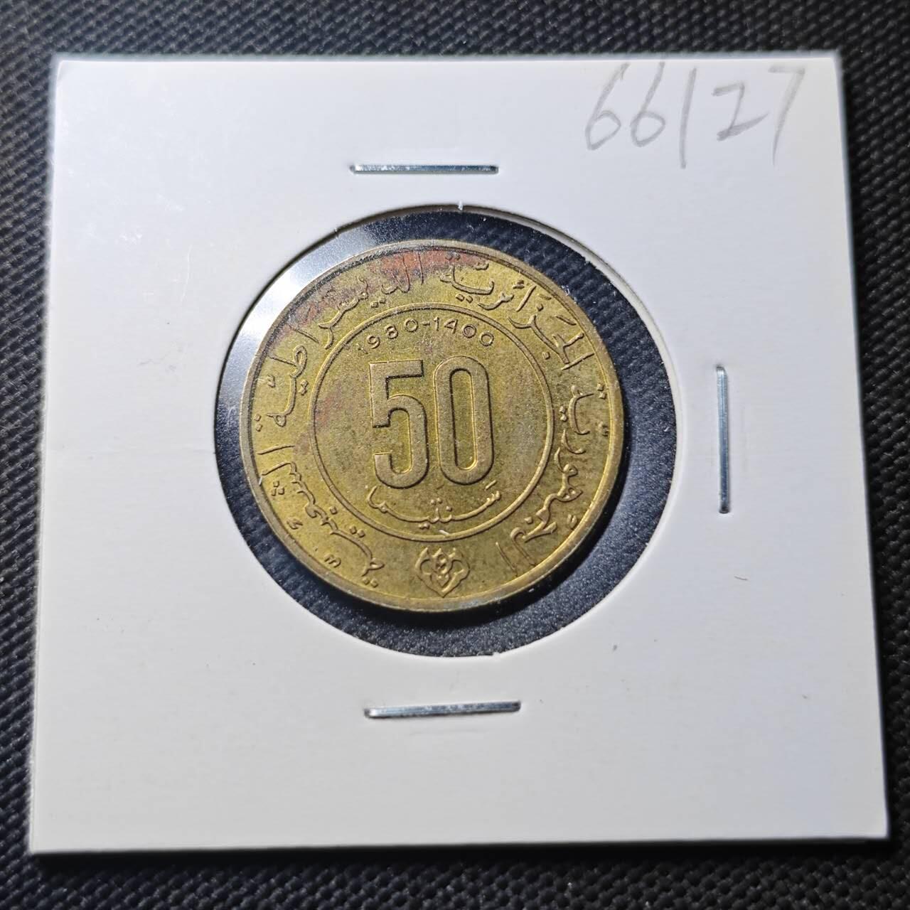 KK钱币收藏小铺  第366场  2月预留时间 周末发货  