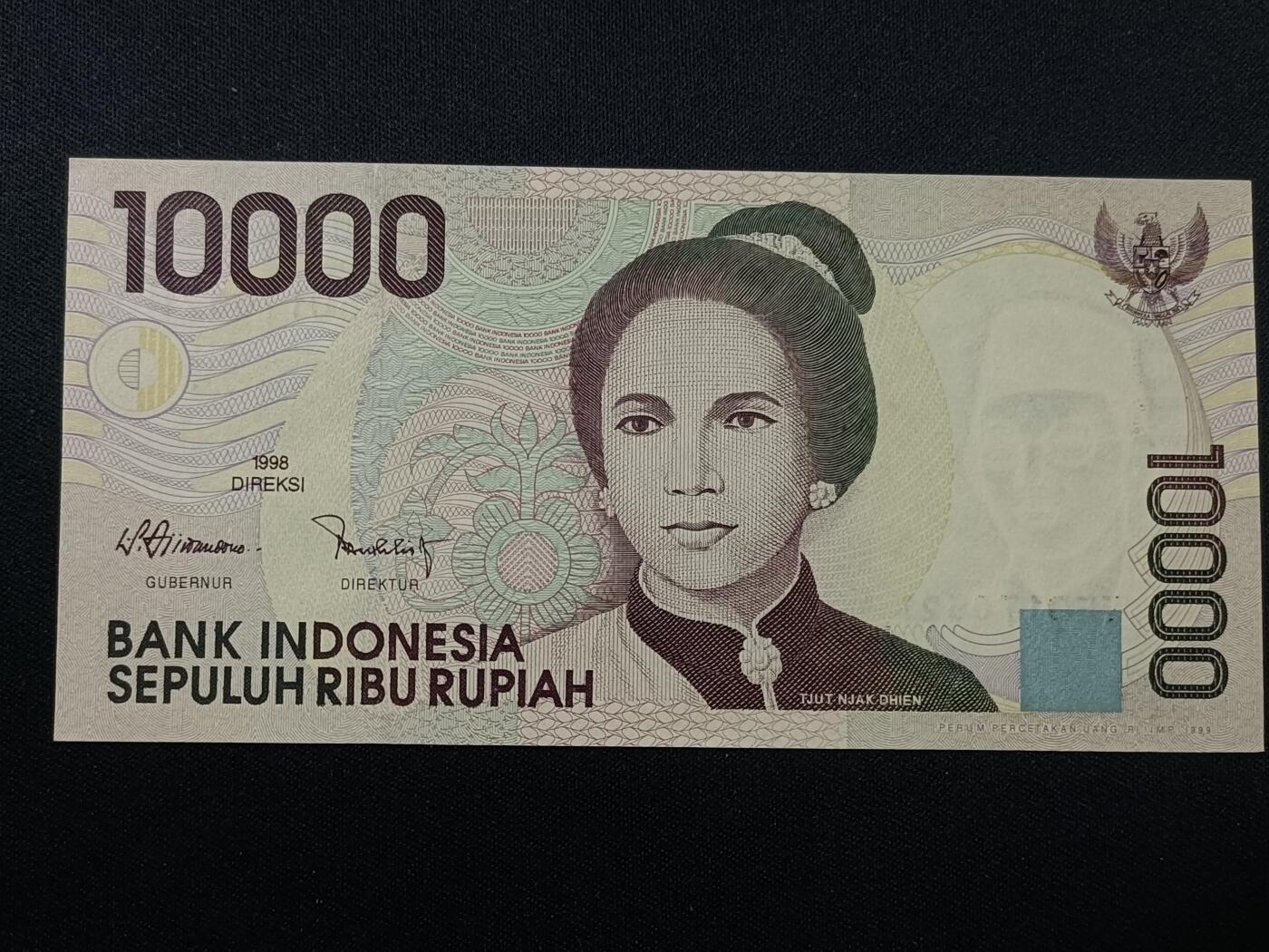 【游宝拍卖】乙巳蛇年86期  印度尼西亚-10000卢比【1998年 全新UNC】