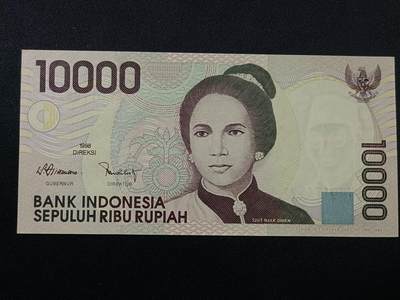 【游宝拍卖】乙巳蛇年86期  - 印度尼西亚-10000卢比【1998年 全新UNC】