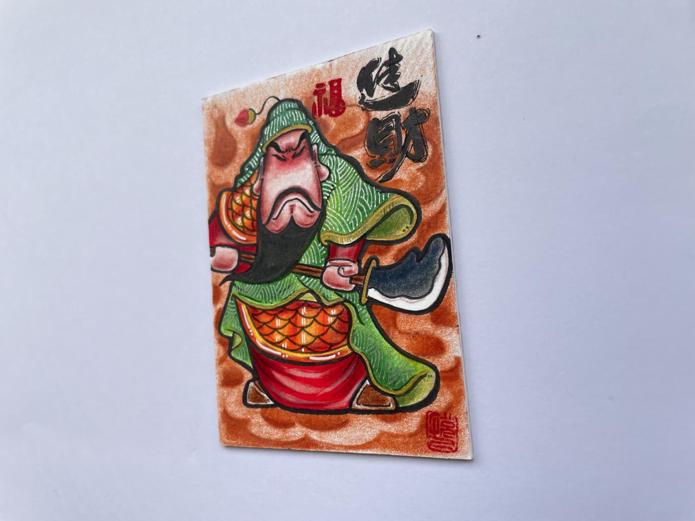 天玑星卡拍第136期《11.10周一截拍》持续收拍收评中 满赠卡需备注 【手绘卡】居子 关羽 进财 手绘卡