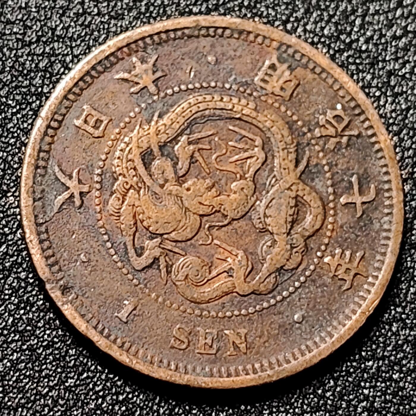 泉币菌-第125场-126场 并场 精品福利场(115场之后的本周末发货，感谢理解) 。