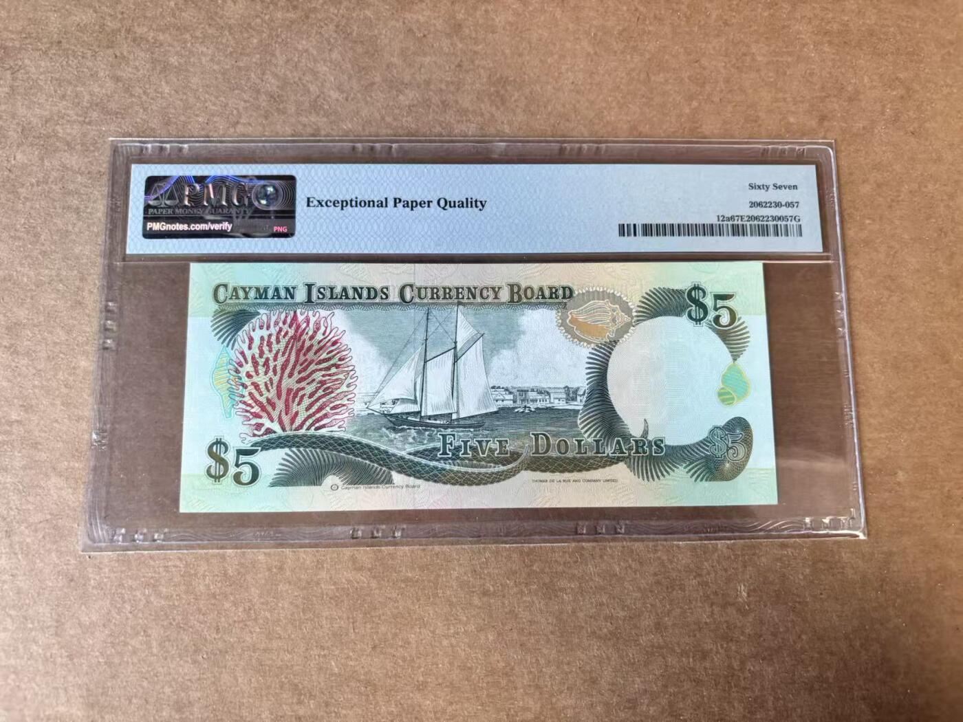 【Blue Auction】世界纸币精拍第748期——18级TOP拍卖/信誉/品质/专业/高效💫 【B/1首发冠百位小号】开曼群岛 1991年5元 女王 PMG67EPQ 