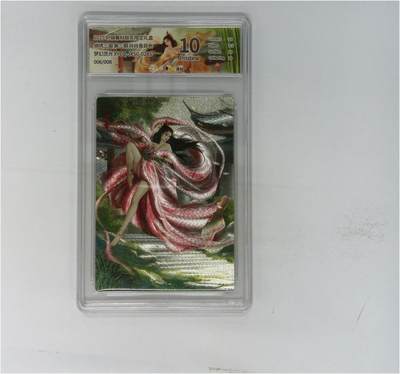 欢迎送拍、零成本上架，释放现金流，合理分配上拍卡品 - 轩辕春秋联名限定礼盒 锦绣三国 第三期 孙尚香异色 梦幻灵光 XYCQ-JXSG-028S 006/008