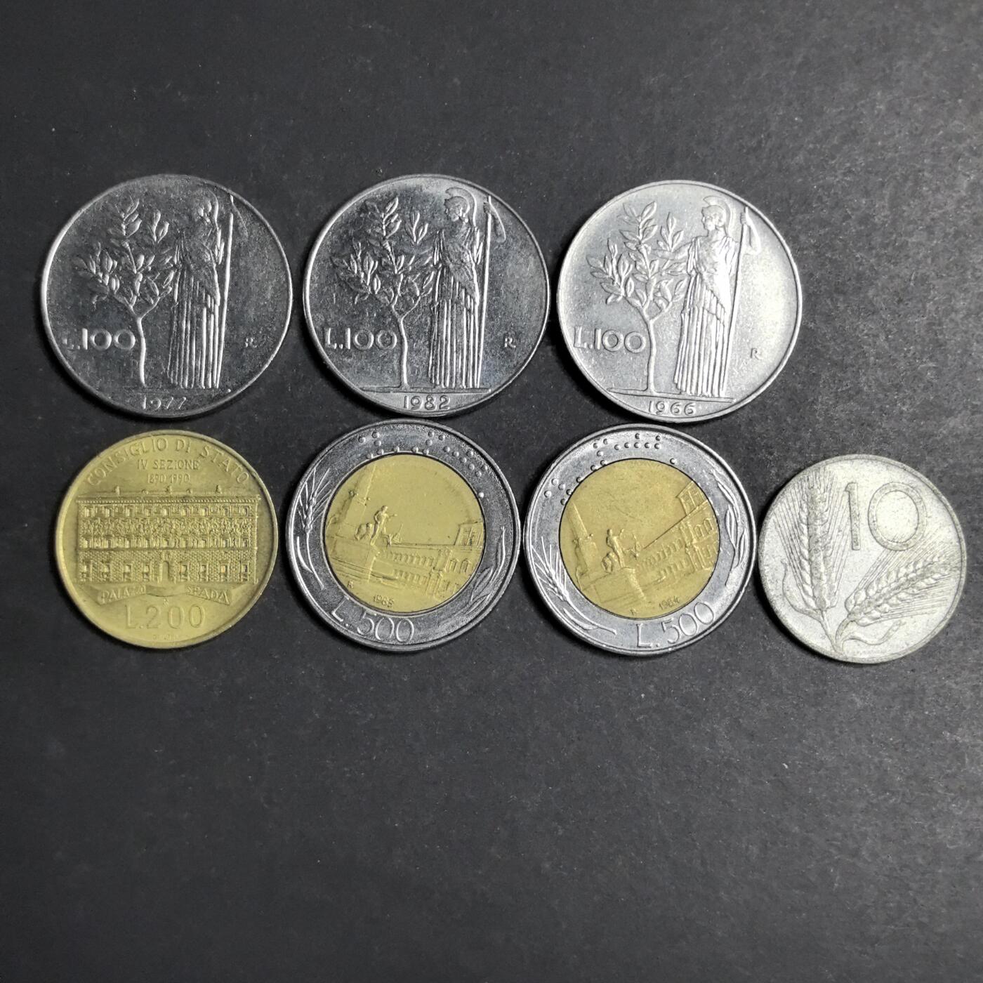 各国硬币第6期 无佣金 意大利不同面值 7个