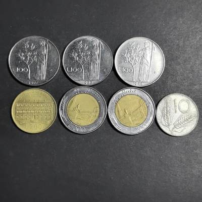 各国硬币第6期 无佣金 - 意大利不同面值 7个